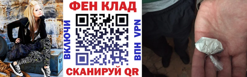 Купить где  Полевской  Амфетамин 98% 