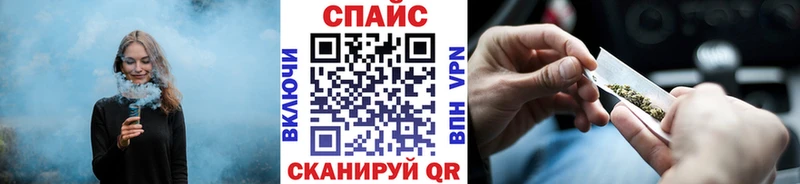 Бутират 1.4BDO Полевской