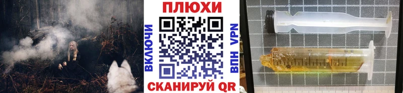 Купить где  Полевской  ГАШ Изолятор 