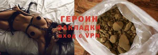 гидра Верхнеуральск