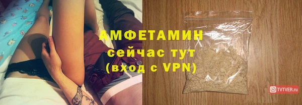 наркотики Верхний Тагил