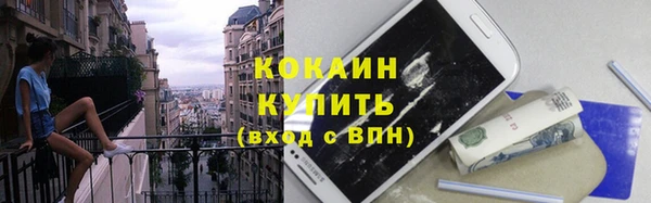 гидра Верхнеуральск