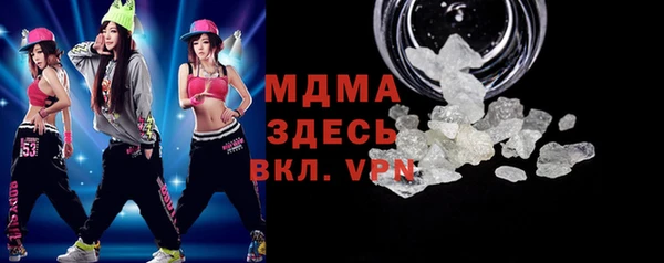 наркотики Верхний Тагил