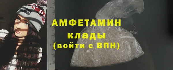 наркотики Верхний Тагил