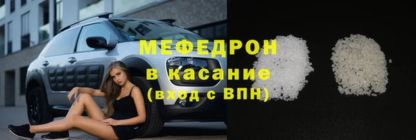 гидра Верхнеуральск
