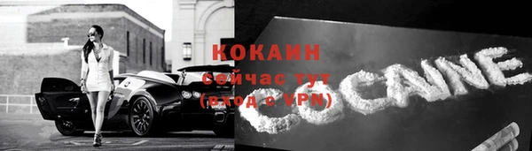 гидра Верхнеуральск