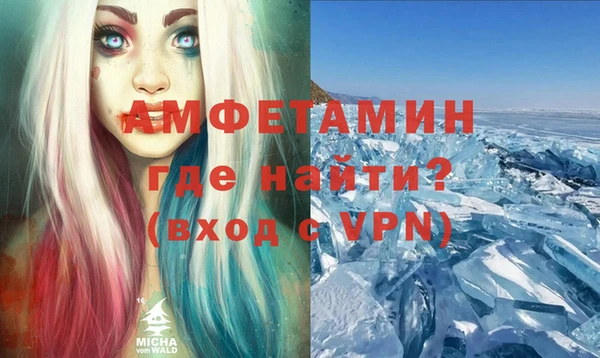 гидра Верхнеуральск