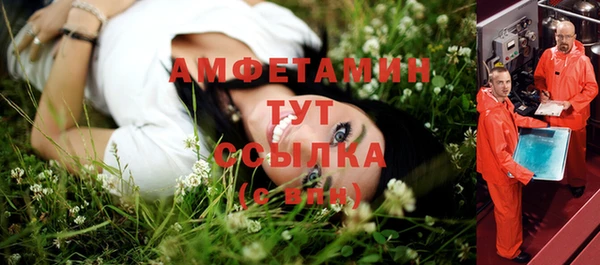 гидра Верхнеуральск