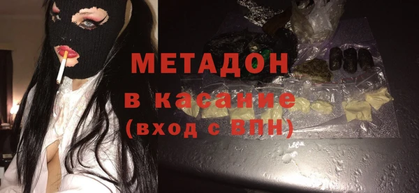 наркотики Верхний Тагил