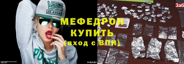 наркотики Верхний Тагил